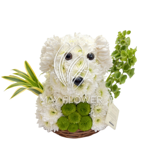 Floral Puppy Secondary image