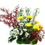 Bright Cheerful Basket