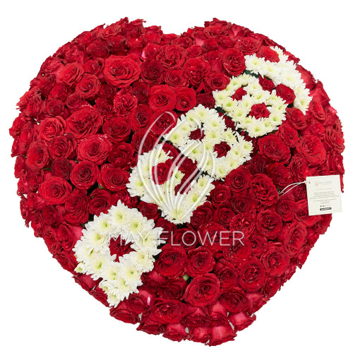 Enchanted Love Main image